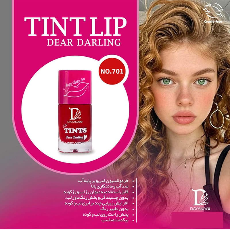 تینت لب دایانا کد 701