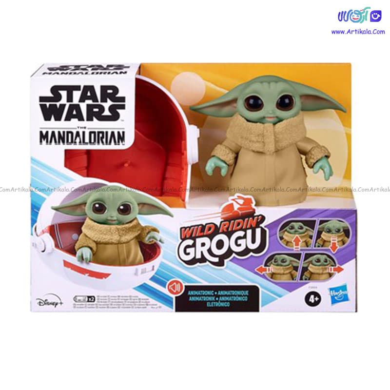 اکشن فیگور بیبی یودا مدل Wild Ridin Grogu برند Hasbro