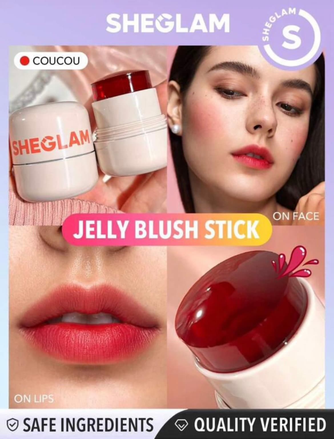 تینت لب و گونه ژله ای طرح شیگلم sheglam — تصویر ۲