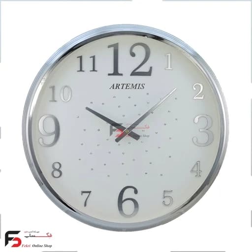 ساعت دیواری فلزی آرتمیس2000(قطر 50 سانتی متر)