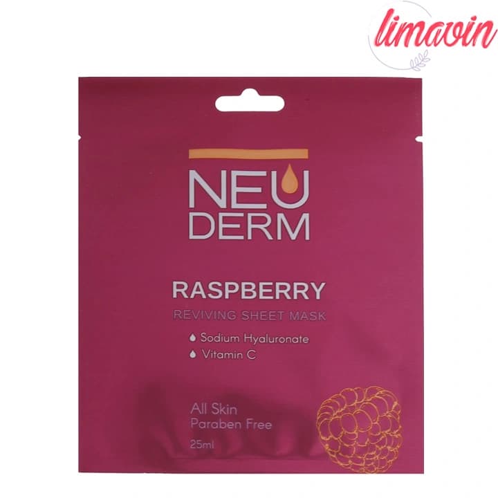 ماسک صورت نئودرم مدل Raspberry حجم 25 میلی لیتر — تصویر ۲