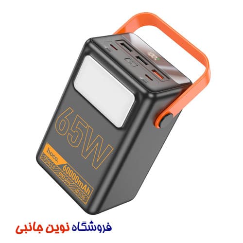 پاور بانک فست شارژ هوکو 65 وات مدل J110A ا HOCO J110A Powerful PD65W Power Bank with LED Light (فقط عمده) — تصویر ۳