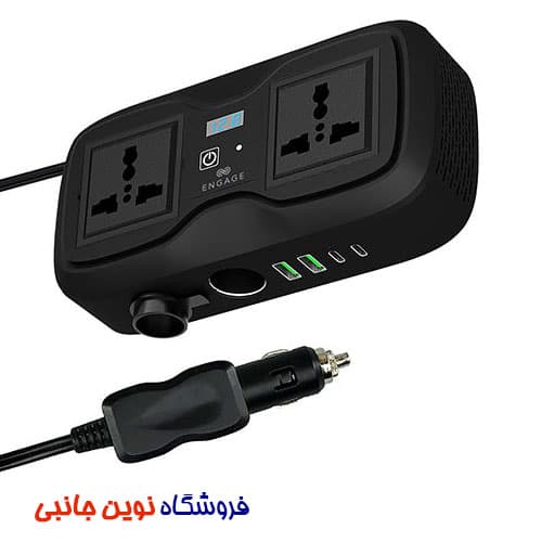 سیار اینورتر و مبدل برق فندکی خودروی گرین لاین مدل GC-233 توان 200 وات ا Green Lion GC-233 Power Inverter with 2 Universal Sockets (تک/عمده)