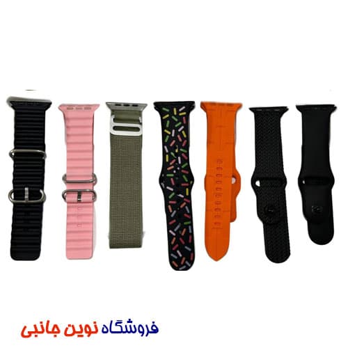 ساعت هوشمند ویسمی مدل WS-66 دارای 7 بند ا Wisme WS-66 7+1 Seven Plus One Smart Watch (تک / عمده ) — تصویر ۴