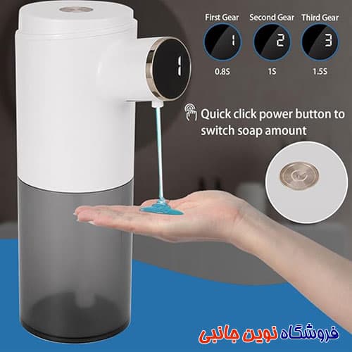 دستگاه فوم ساز مایع دستشویی گرین لاین مدل GNSSOAPDISWH هوشمند | Green Line GNSSOAPDISWH Toilet Liquid Foaming Machine (تک / عمده ) — تصویر ۴
