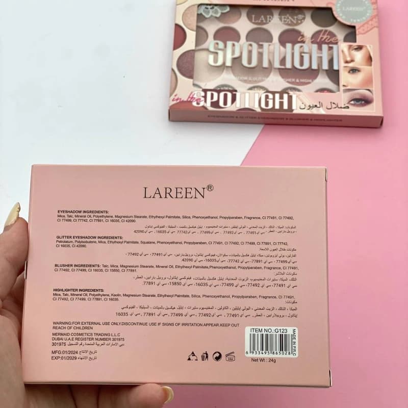 پالت ۲۲ رنگ اورجینال LAREEN کد G123 — تصویر ۲