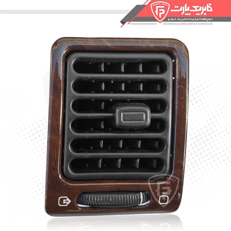 دریچه تنظیم بخاری جلو داشبورد طرح چوب براق پژو پارس قدیم چپ