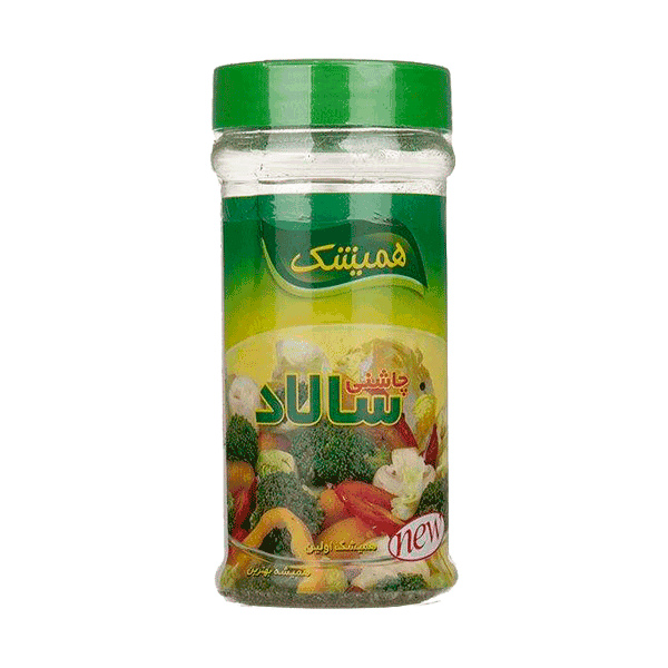 چاشنی سالاد100گ همیشک