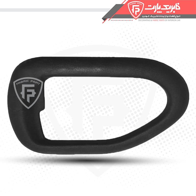قاب دستگیره درب بازکن رودری سمند مشکی چپ