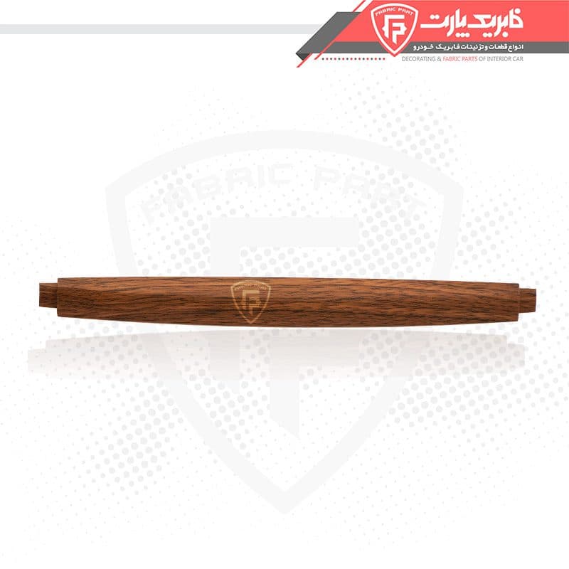 زه دیواره وسط پایین داشبورد پارس جدید