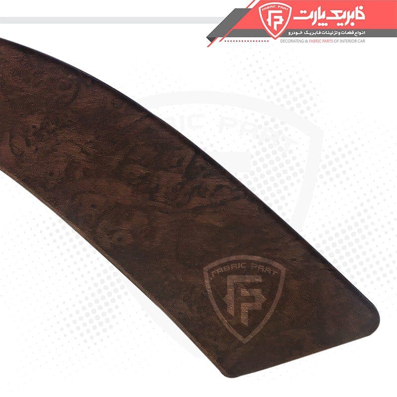 زه رودری پژو پارس ری استایل عقب چپ (طرح چوب) فاز 1 قدیم مات — تصویر ۳