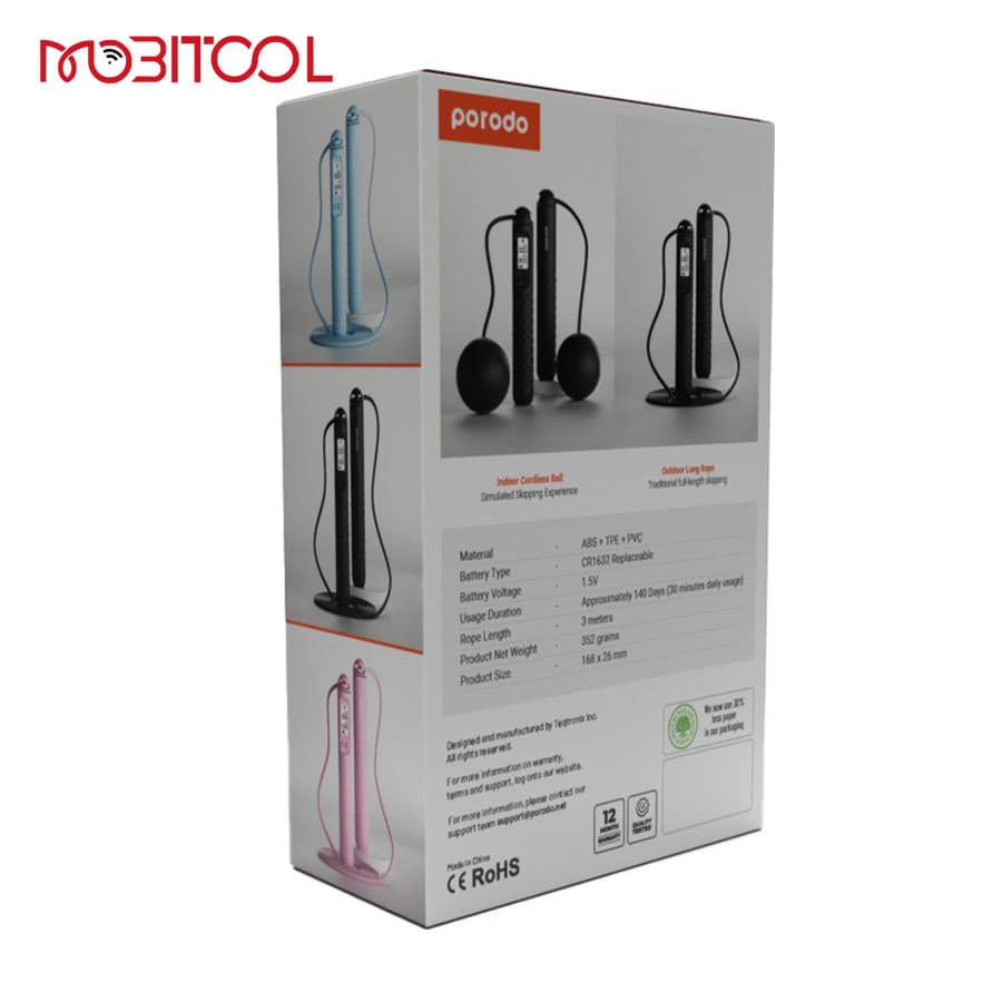 طناب ورزشی هوشمند پرودو Porodo Lifestyle Smart Skipping Rope PD-JMPROP-BK — تصویر ۶