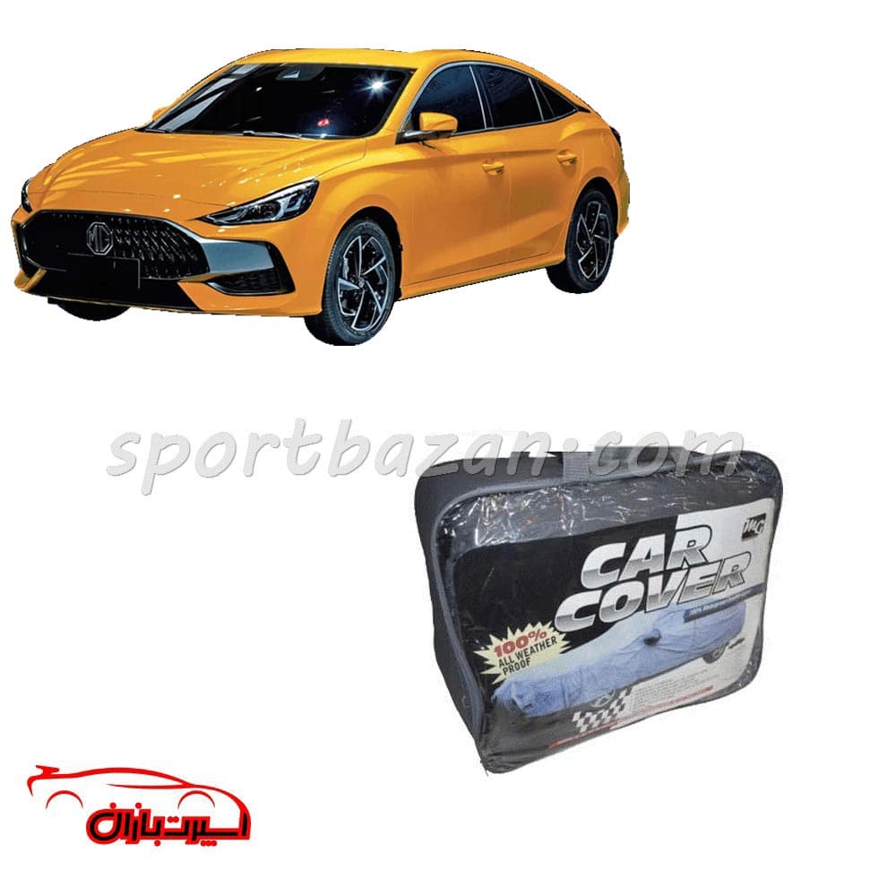 چادر ضد آب خارجی ام جی GT برند MG چهار فصل