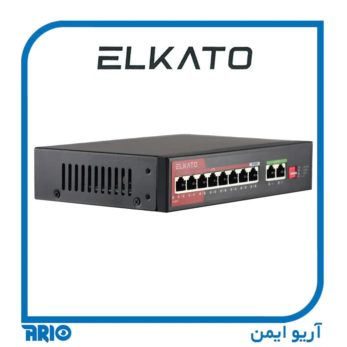 سوییچ شبکه 8 پورت الکاتو EL-1SG0820GP-120W V2 — تصویر ۳