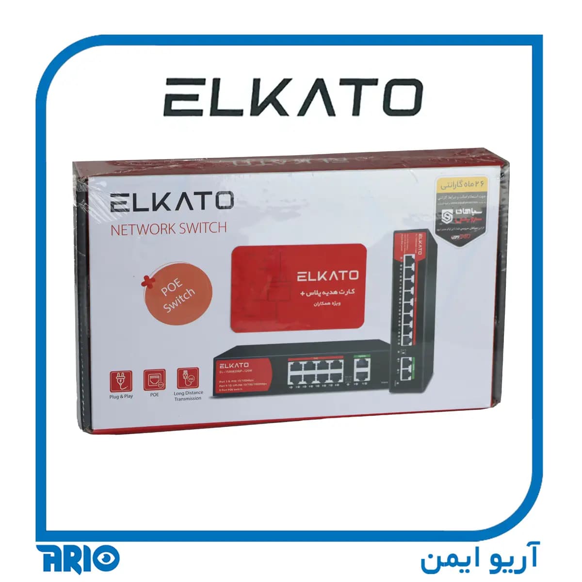 سوییچ شبکه 8 پورت الکاتو EL-1SG0820GP-120W V2 — تصویر ۵