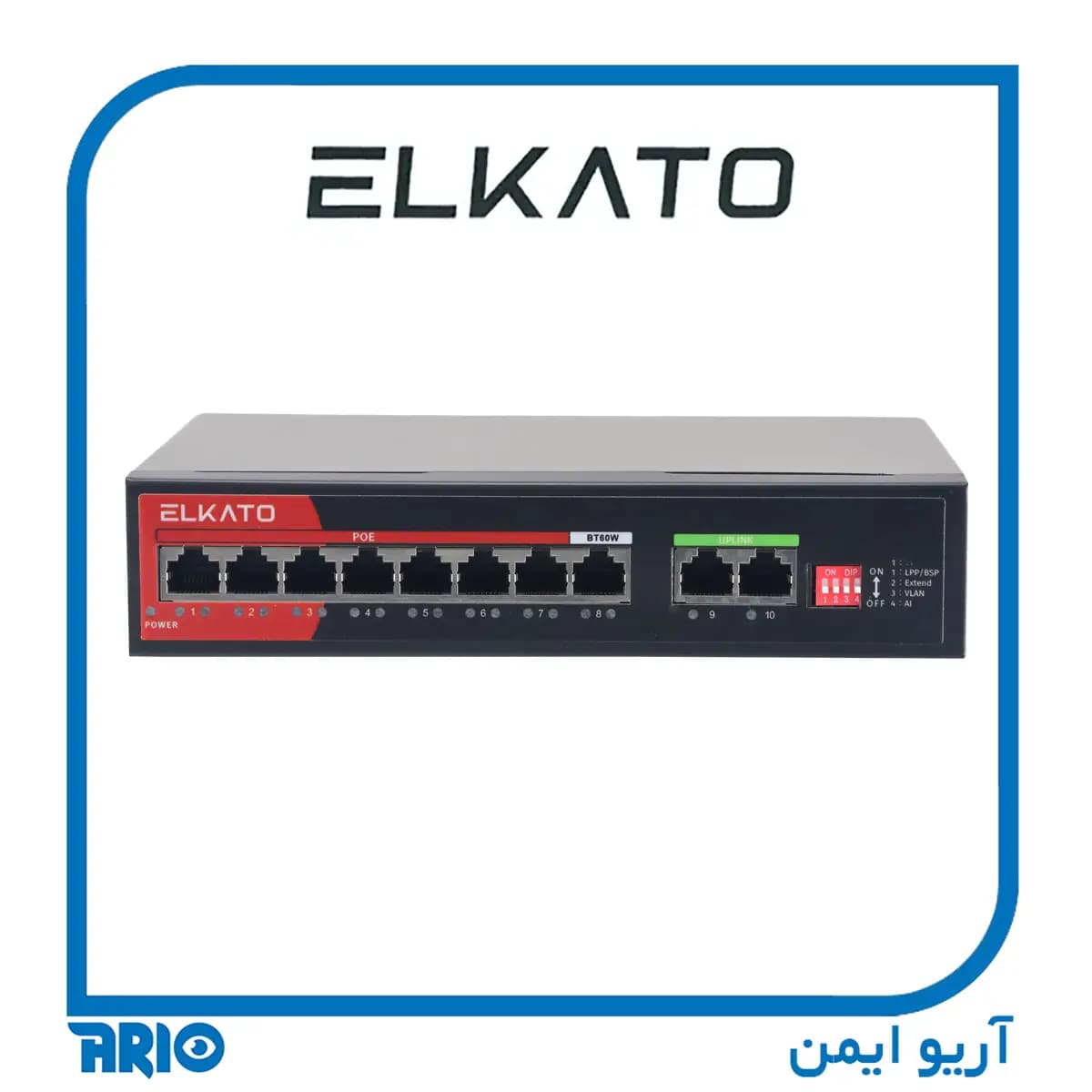 سوییچ شبکه 8 پورت الکاتو EL-1SG0820GP-120W V2 — تصویر ۲