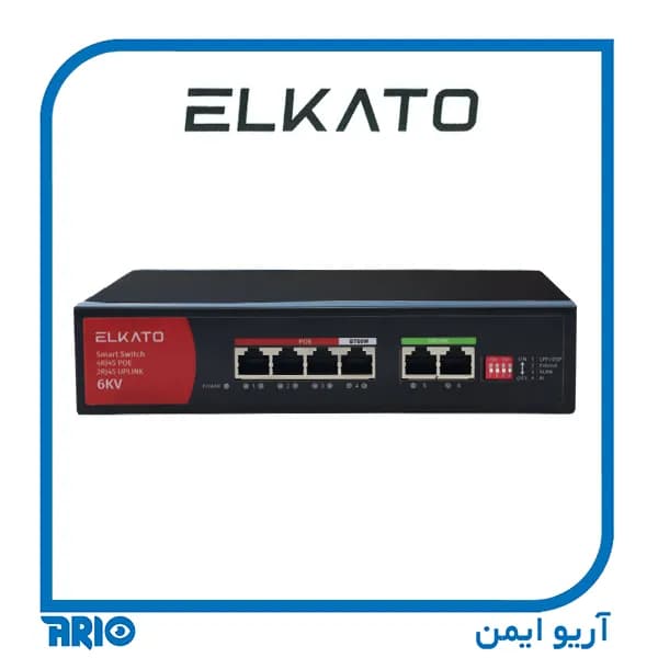 سوییچ POE شبکه 4 پورت الکاتو EL-1SB0420BP-65W V2