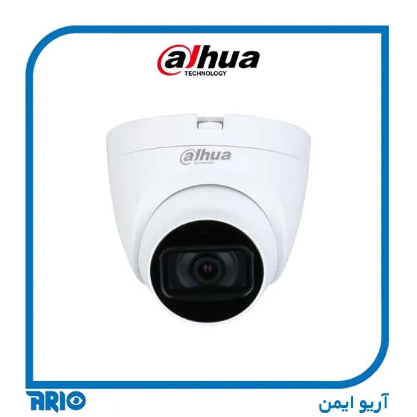 دوربین مداربسته دام داهوا HAC-HDW1500TLQP-A — تصویر ۳
