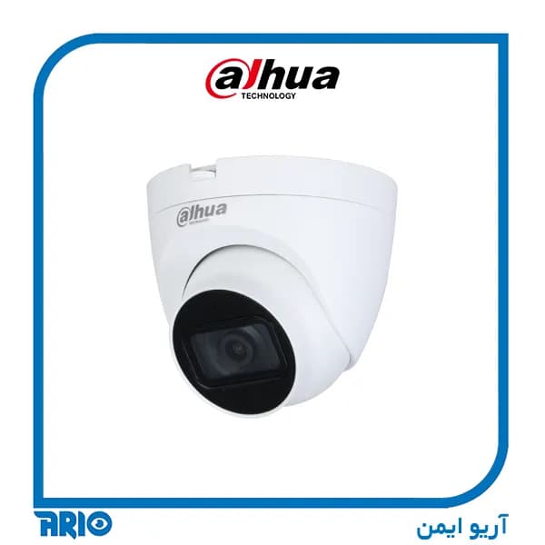 دوربین مداربسته دام داهوا HAC-HDW1500TLQP-A — تصویر ۲