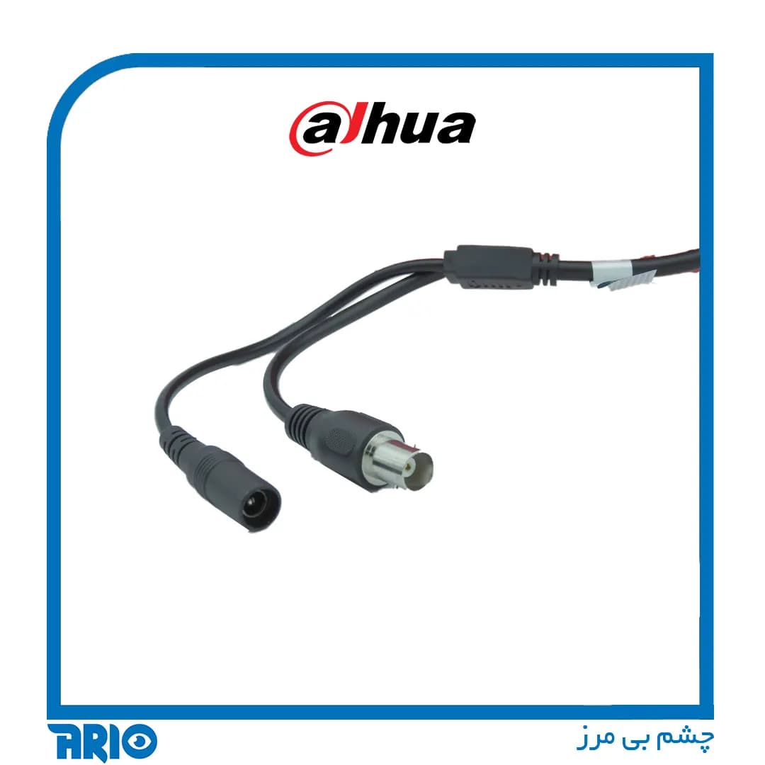 دوربین مداربسته داهوا HAC-HFW1509TLMP-IL-A — تصویر ۷