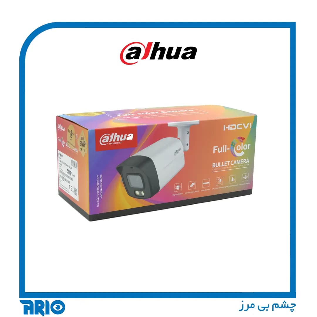 دوربین مداربسته داهوا HAC-HFW1509TLMP-IL-A — تصویر ۸