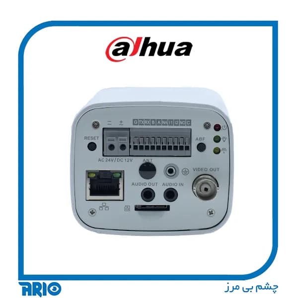 دوربین باکس داهوا IPC-HF5241EP-E — تصویر ۵