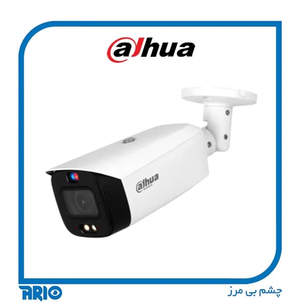 دوربین مداربسته داهوا IPC-HFW3449T1-AS-PV