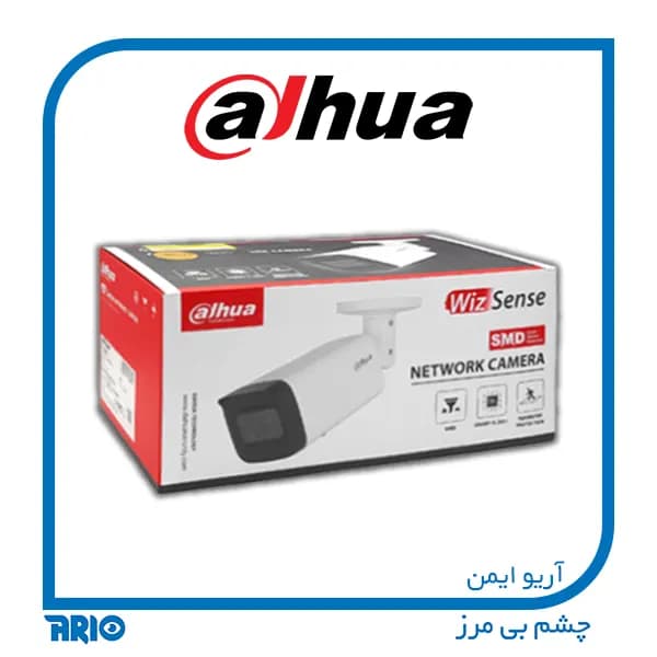 دوربین مداربسته بولت تحت شبکه داهوا IPC-HFW2441T-ZS — تصویر ۷