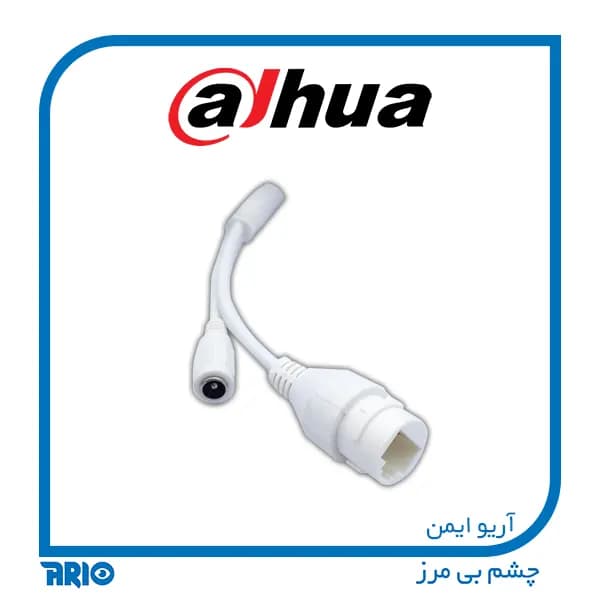 دوربین مداربسته بولت تحت شبکه داهوا IPC-HFW2441T-ZS — تصویر ۶