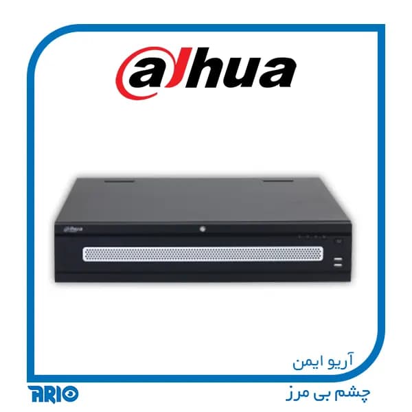 ان وی آر 32 کانال داهوا NVR608H-32-XI