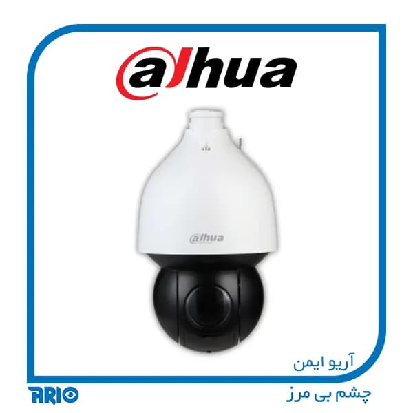 دوربین مداربسته اسپید دام تحت شبکه داهوا SD5A232XB-HNR — تصویر ۳