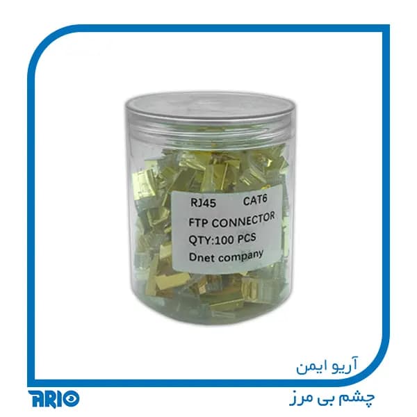 سوكت شبكه CAT 6 فلزی طلایی