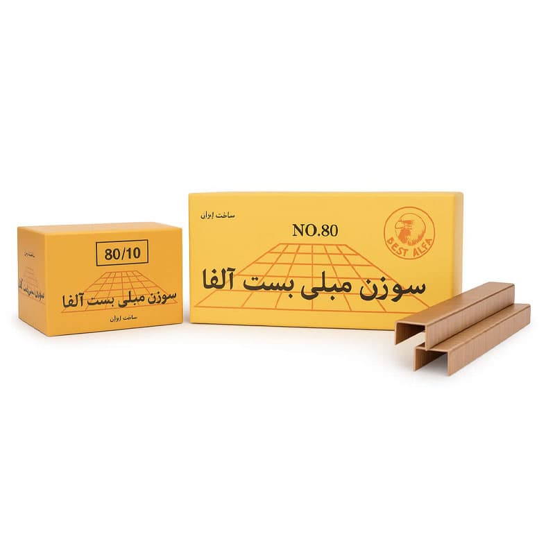 سوزن منگنه آلفا سایز 80/10 -28 بسته
