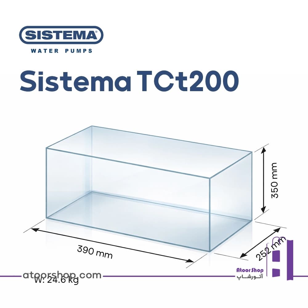 الکتروپمپ بشقابی 2 اسب سیستما ایتالیا Sistema TCt200 — تصویر ۶