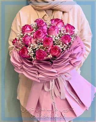 ارسال گل طبیعی برای دانشگاه تهران مرکز