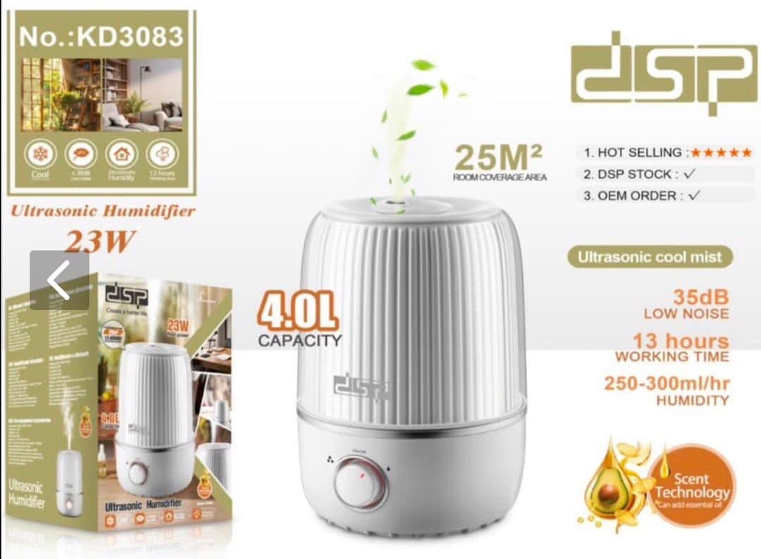 دستگاه بخور سرد ِDSP مدل KD3083