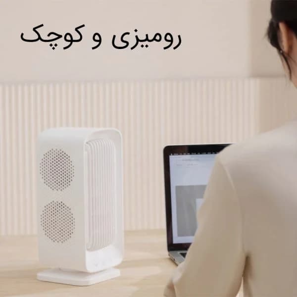 پنکه رومیزی شارژی دوقلو Yoobao — تصویر ۴