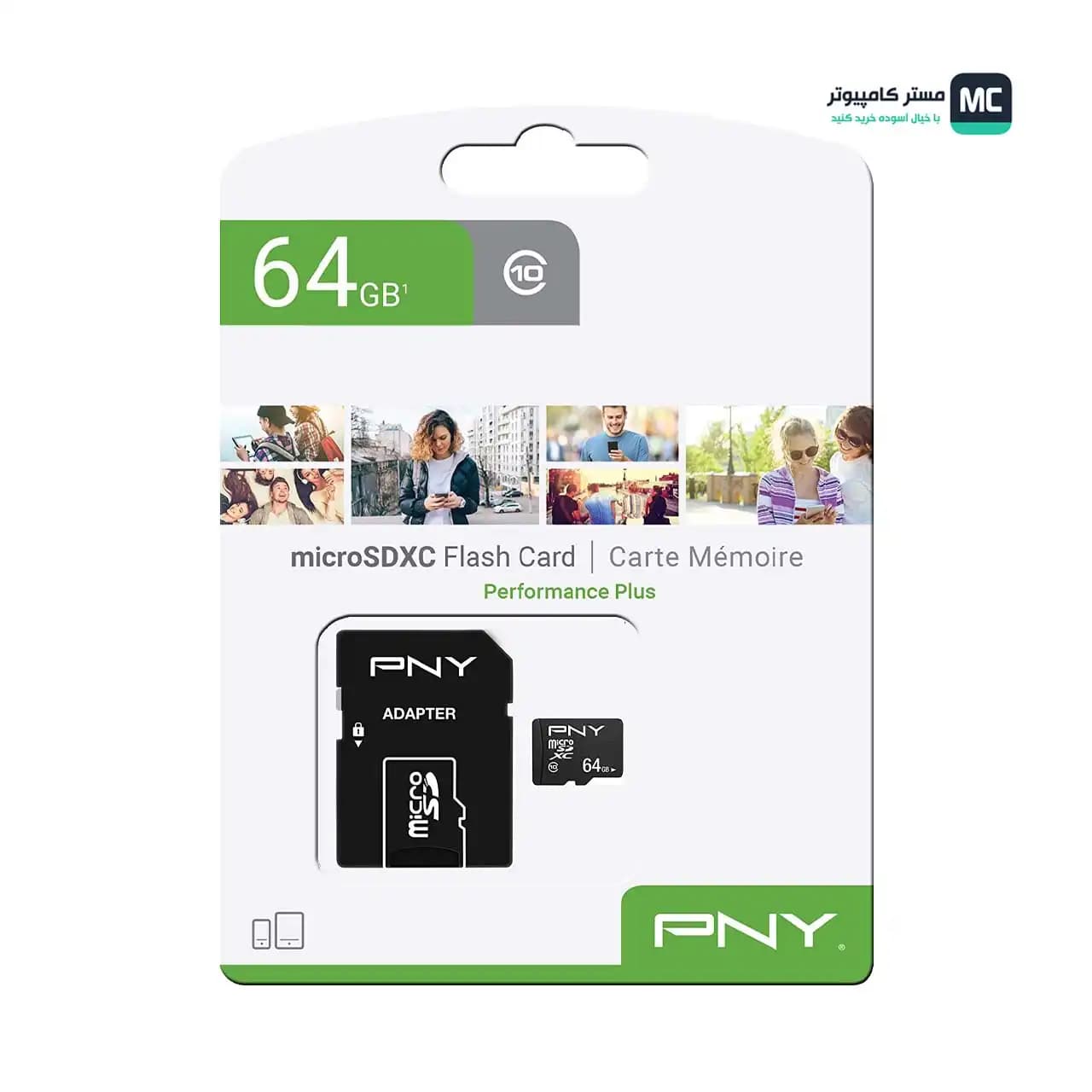 کارت حافظه میکرو اس دی پی ان وای PERFORMANCE PLUS 64GB — تصویر ۲