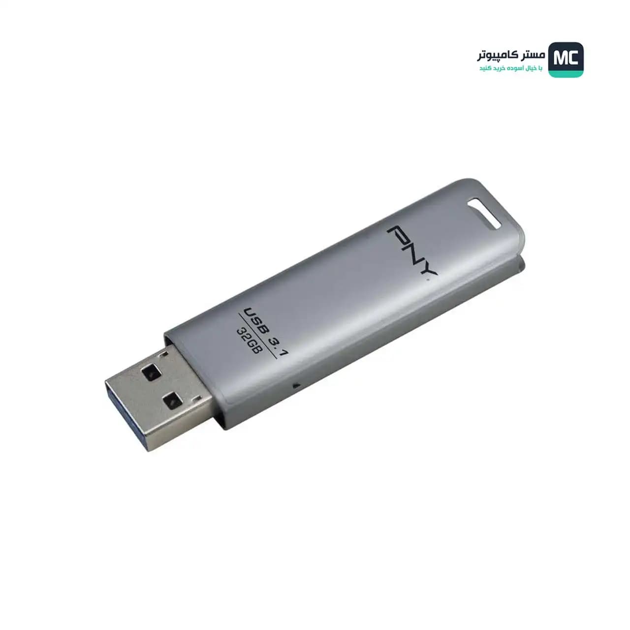 فلش مموری پی ان وای ELITE STEEL USB3.1 32GB — تصویر ۶