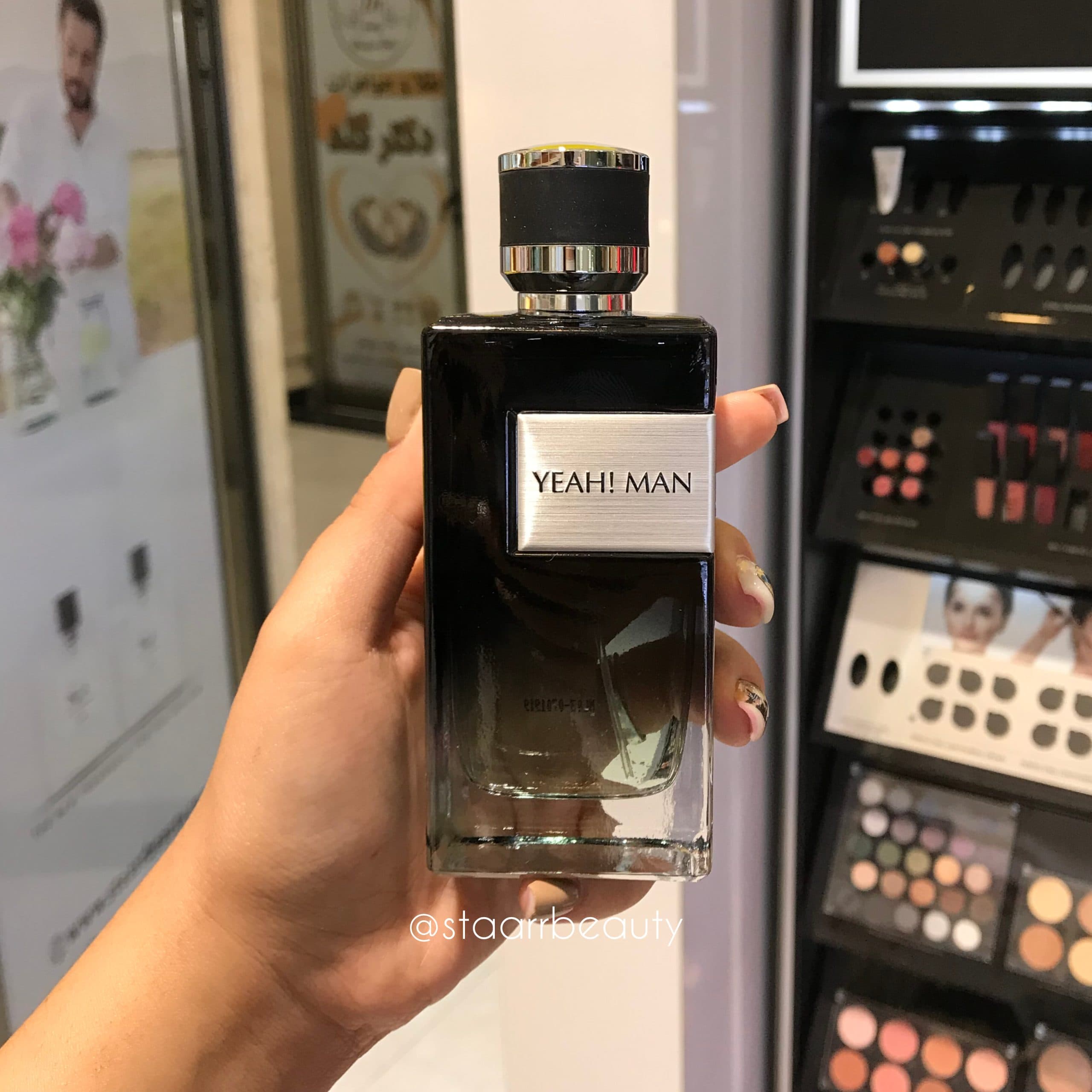 عطر ادو پرفیوم مردانه الحمبرا مدل Yeah Men
