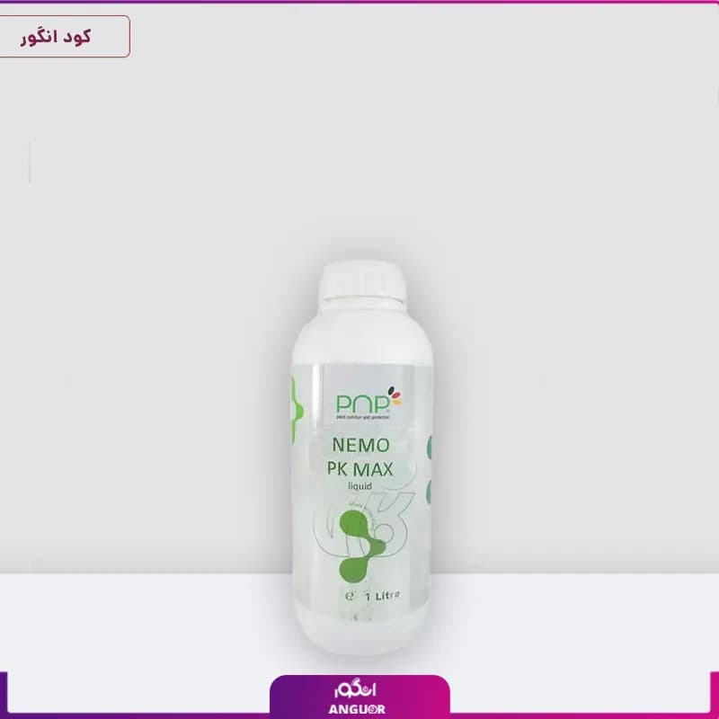 کود مایع پی کی مکس پی ان پی