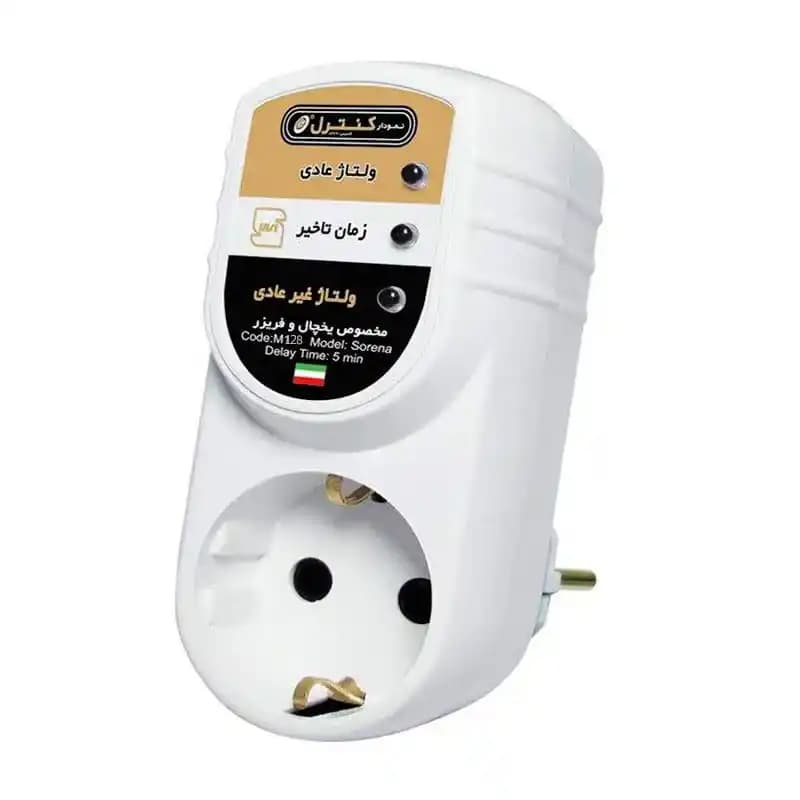 محافظ برق لباسشویی ، ظرفشویی و کولر گازی تک خانه ارت دار نمودار کنترل Nemoodar Control M128