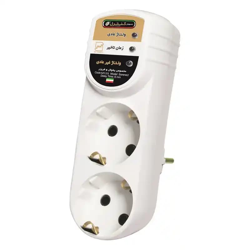 محافظ برق یخچال و فریزر ۲ خانه ارت دار نمودار کنترل Nemoodar Control M125