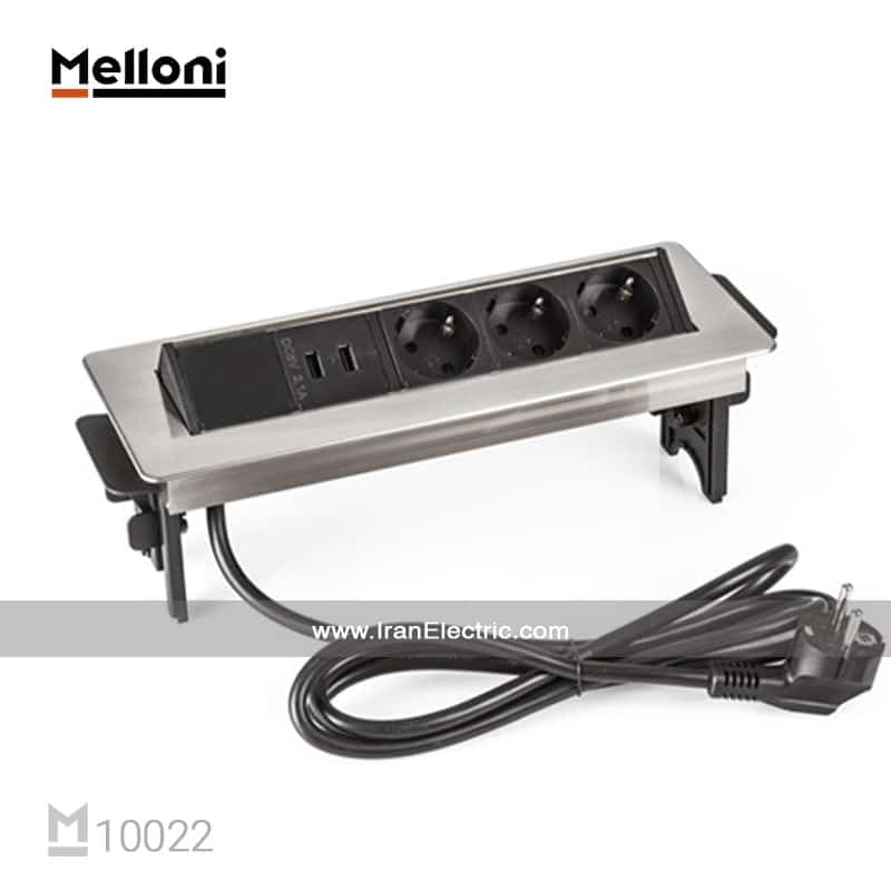 پریز توکار 10022 ملونی سیلور- Melloni
