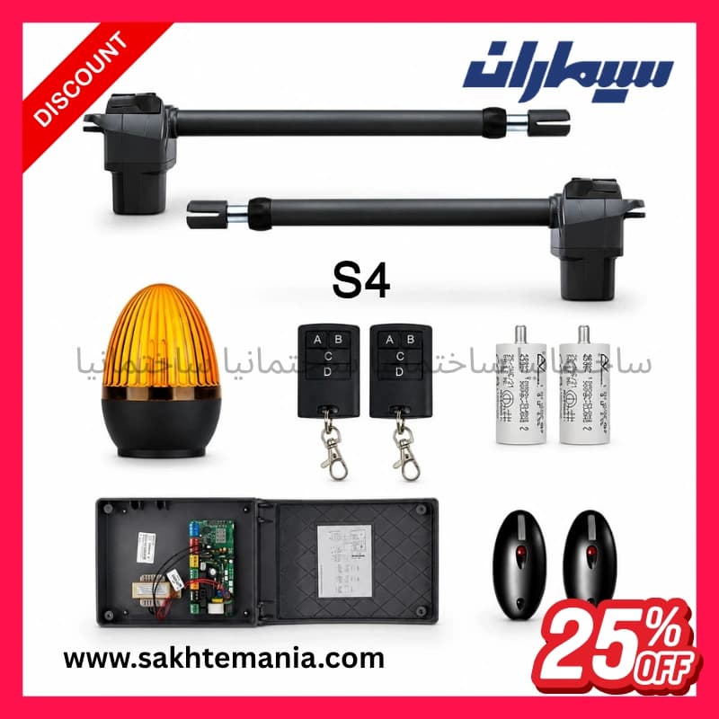 جک پارکینگی سیماران مدل FARAZ 4S | خرید جک SIMARAN فراز 4S با گارانتی ۲ ساله + بیشترین تخفیف + ارسال فوری + نمایندگی جک های سیماران