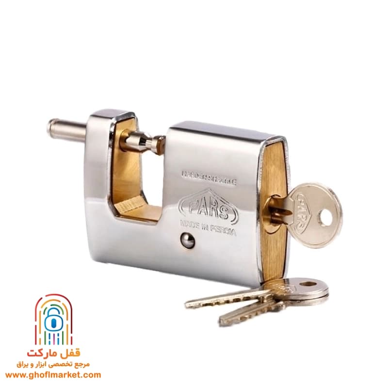قفل کتابي پارس مدل 850S