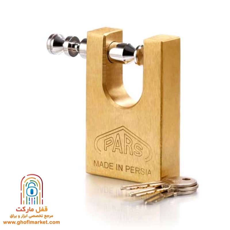 قفل کتابي پارس مدل 960