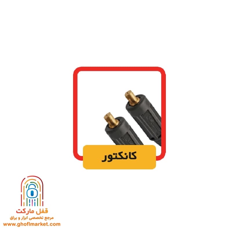 دستگاه جوش اینورتر الکتروجوش مدل تک فاز/دوفاز هوشمند 315ED — تصویر ۵