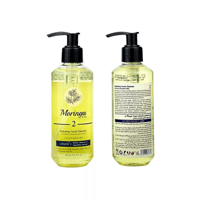 ژل شستشو و آبرسان صورت مورینگا 2 مناسب پوست خشک و حساس 200ml | آلور استور — تصویر ۲
