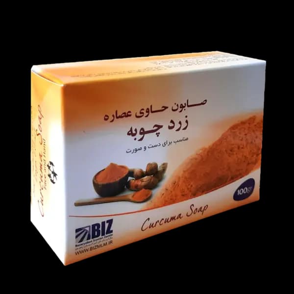 صابون دست و صورت زردچوبه(3 عددی)